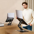 2025 Neuer doppellagiger Laptopständer aus Kohlenstoffstahl